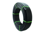 Goutteur 0,33 en ligne Dripline Ø16 50m noir
